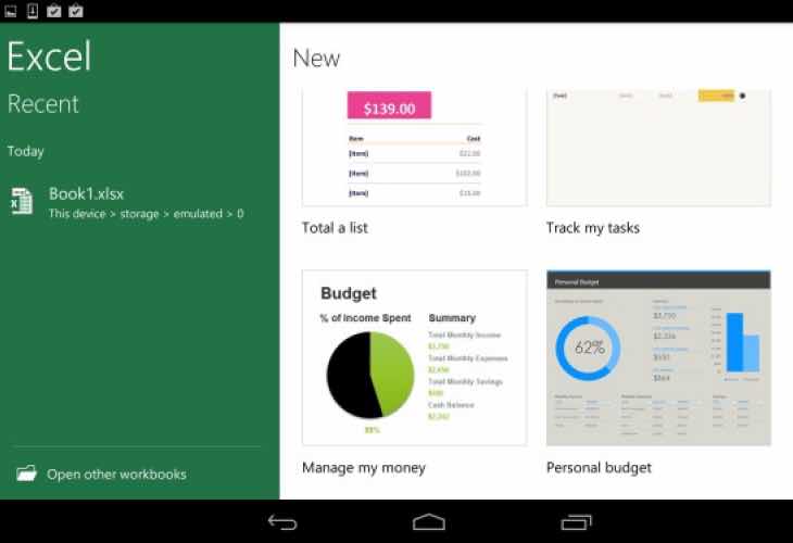 Download office for tablet android app